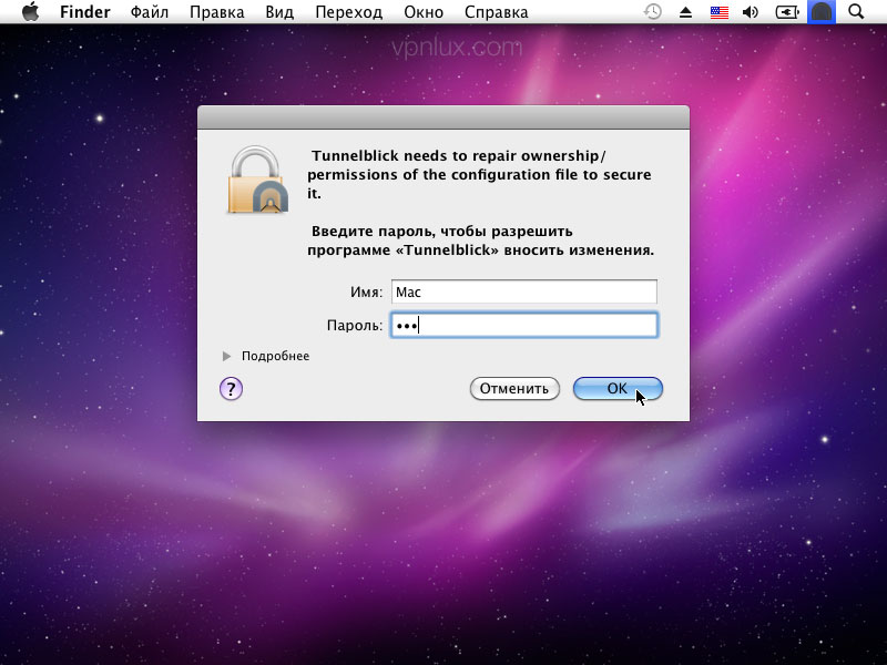 Подключение к удаленному рабочему столу mac os Tunnelblick на Mac OS X - VPN Инструкции - VPNLUX