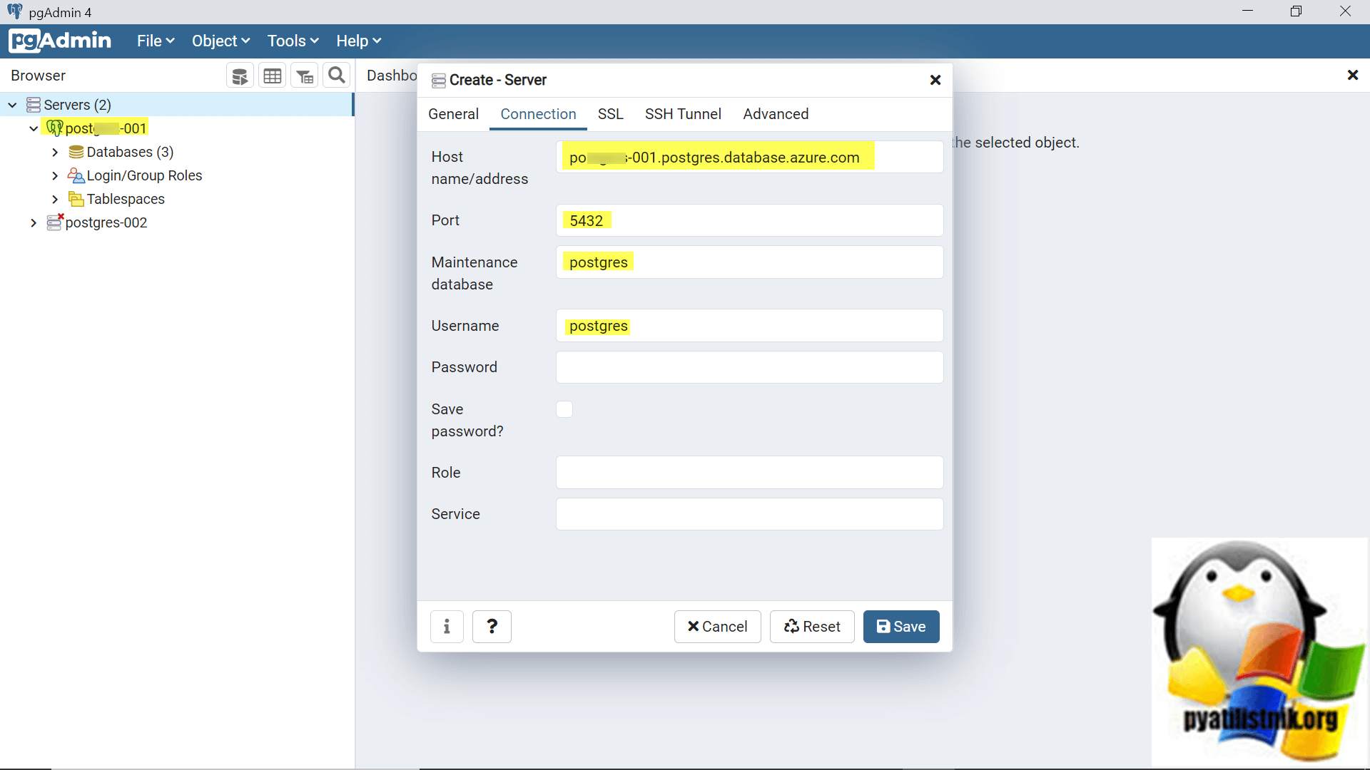 Подключение к удаленной базе postgresql Использование таблиц в качестве шаблонов в базе данных Azure для PostgreSQL Наст