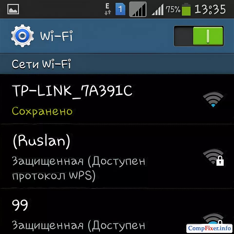 Подключение к вай фай ошибка 106 Телефон (планшет) не подключается к wifi. Ошибки аутентификации