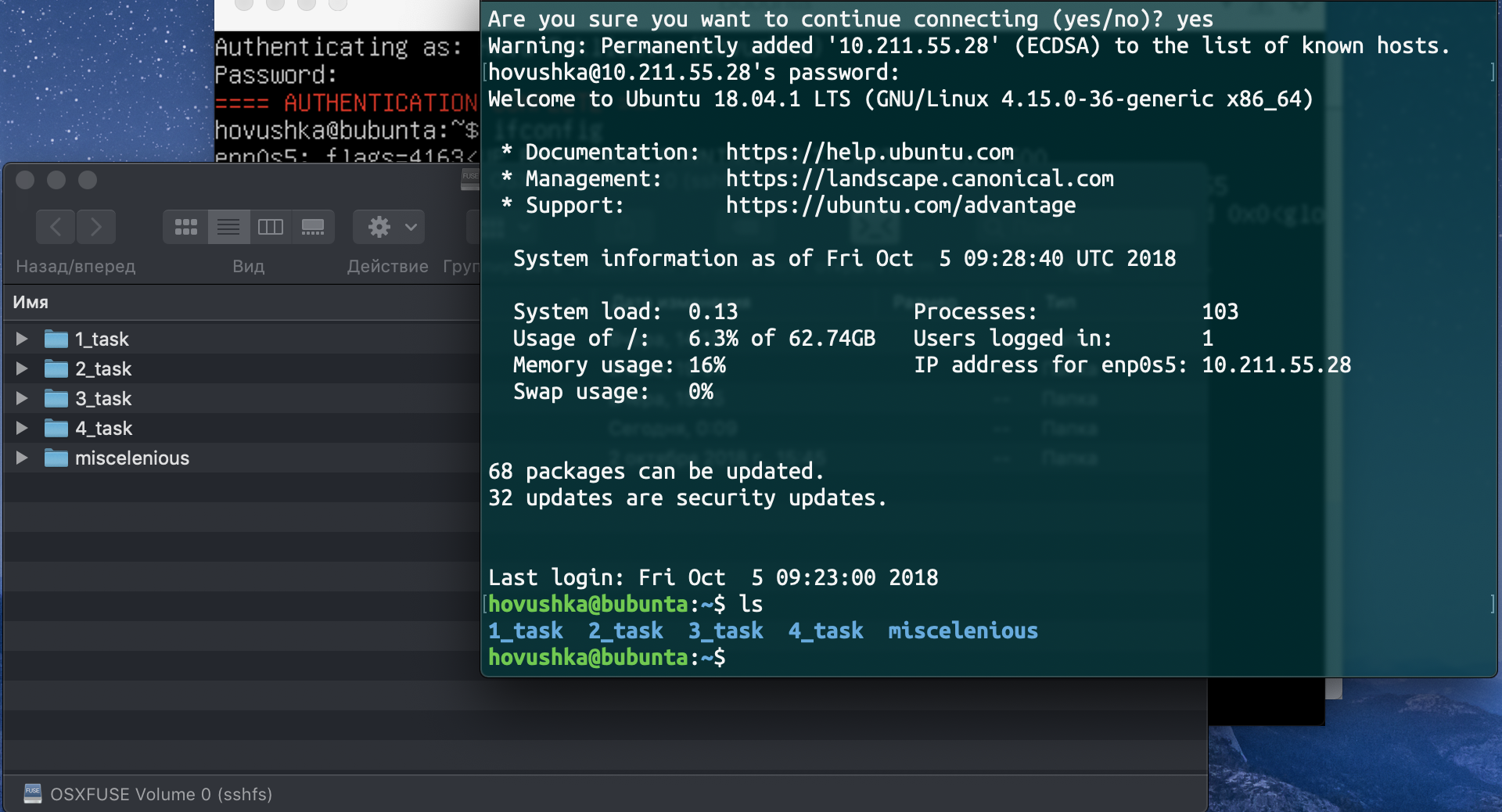 Steps required to SSH into Azure Windows VM from a Linux VM - Stack Overflow