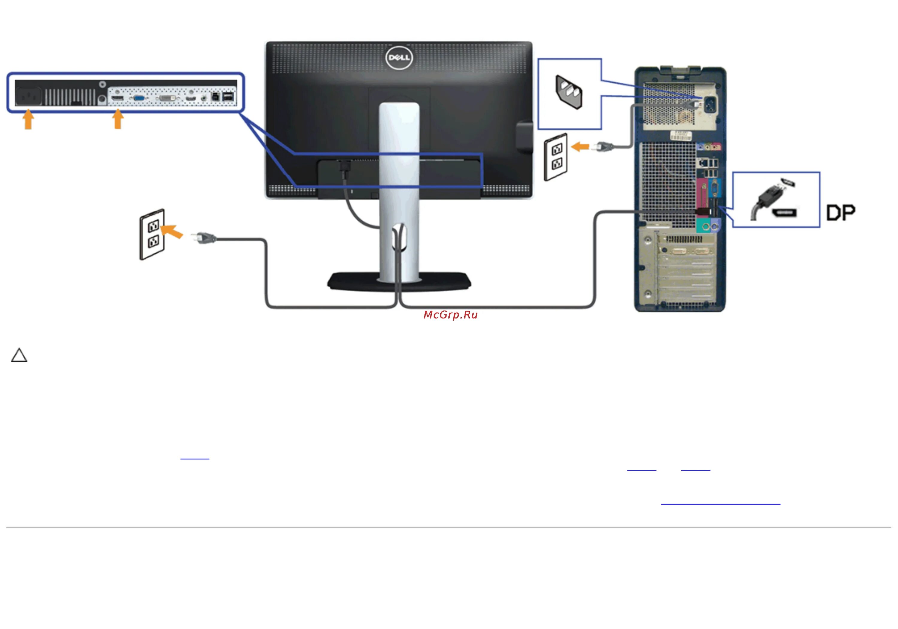 Подключение кабельного компьютера Dell U2713HM 25/63 Подключение кабеля usb