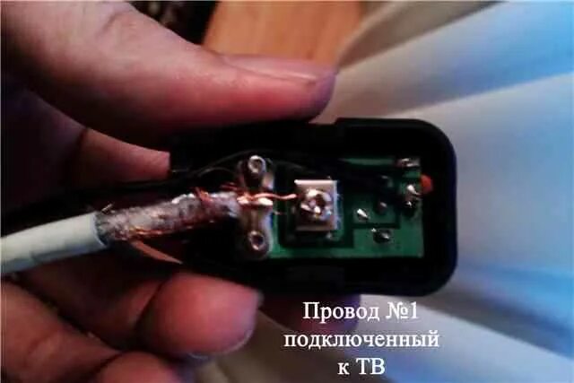 Подключение кабеля к антенне уличной без усилителя Как подключить блок питания к телевизору - Аmk-Stroy.su