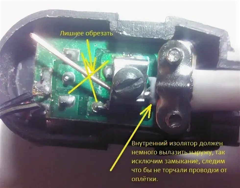 Подключение кабеля к антенне уличной без усилителя Цифровая антенна с усилителем Официальный сайт Аргаяшского муниципального района