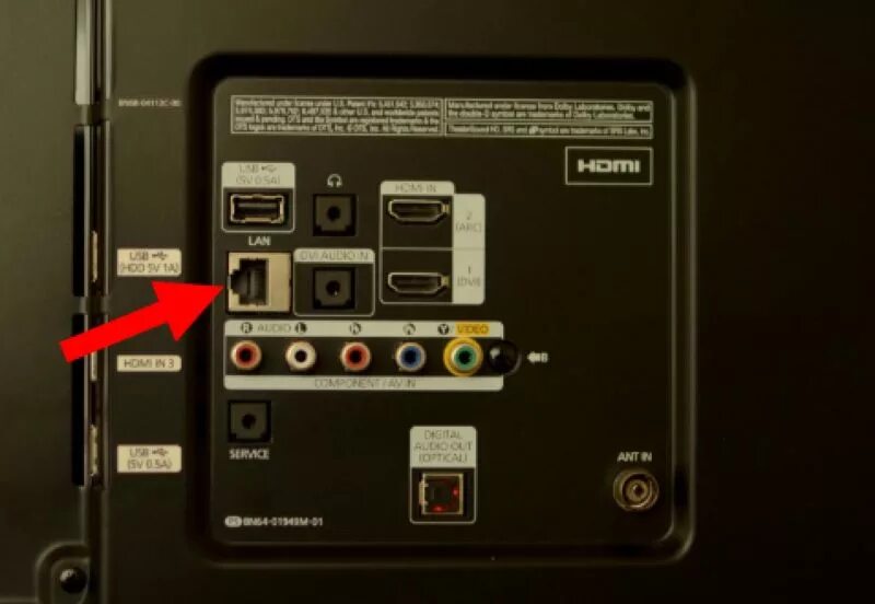 Подключение кабеля к телевизору lg Как подключить lg телевизор к wi fi - найдено 81 картинок