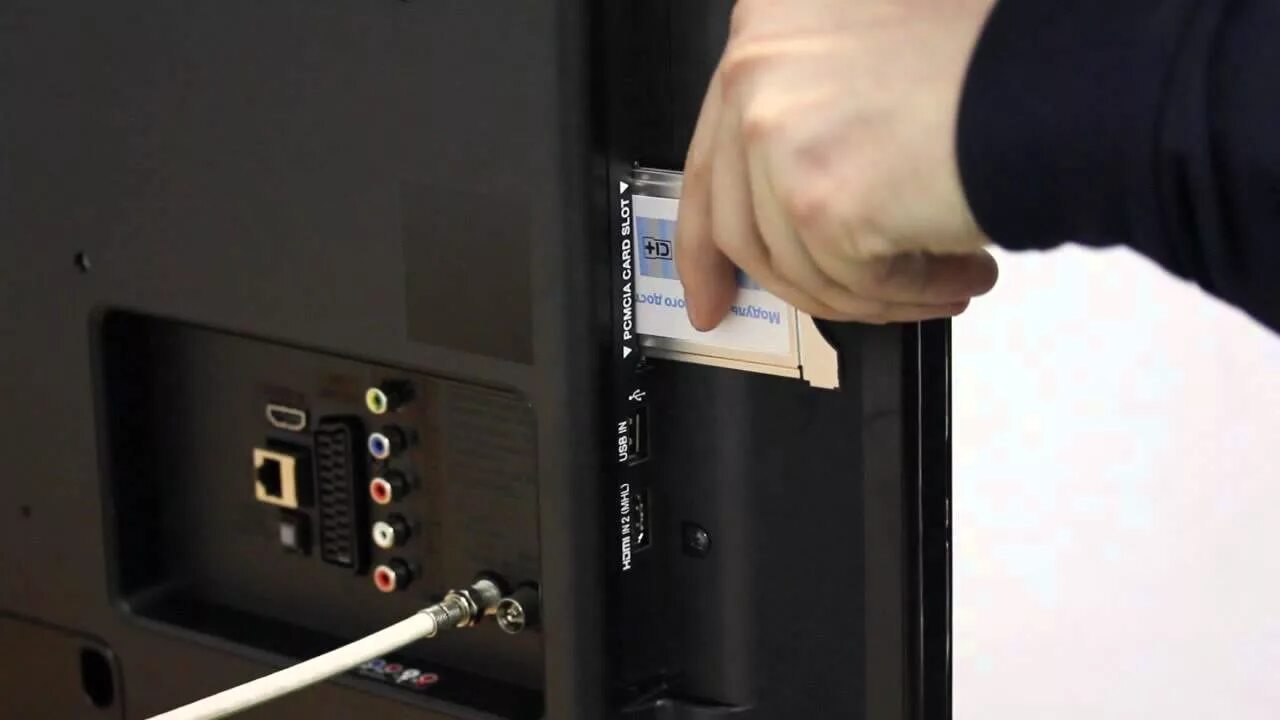 Подключение кам модуля мтс к телевизору lg Комплект Триколор "Три в одном" в Киберри - YouTube