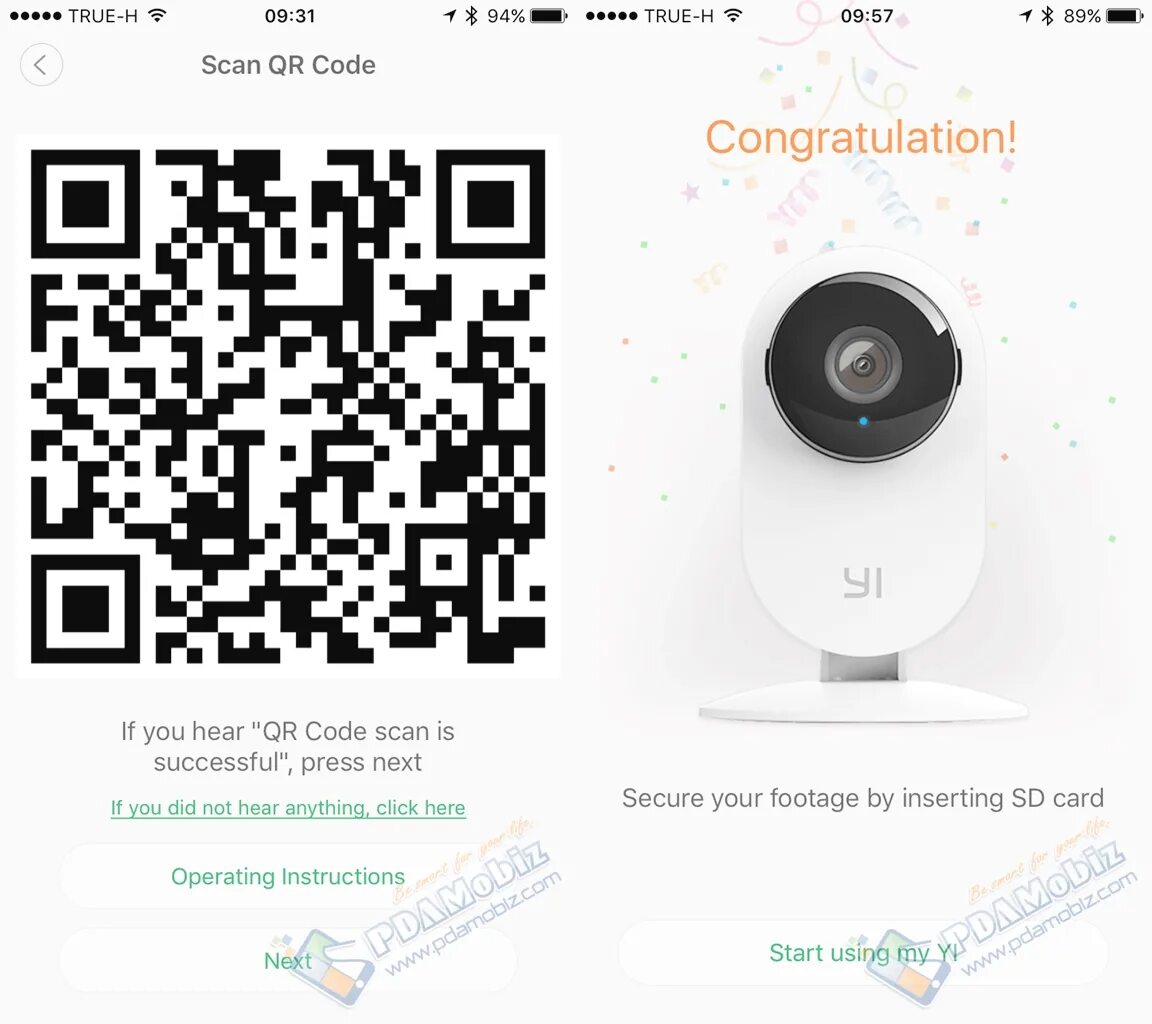 Подключение камеры без qr кода Видеокамера код