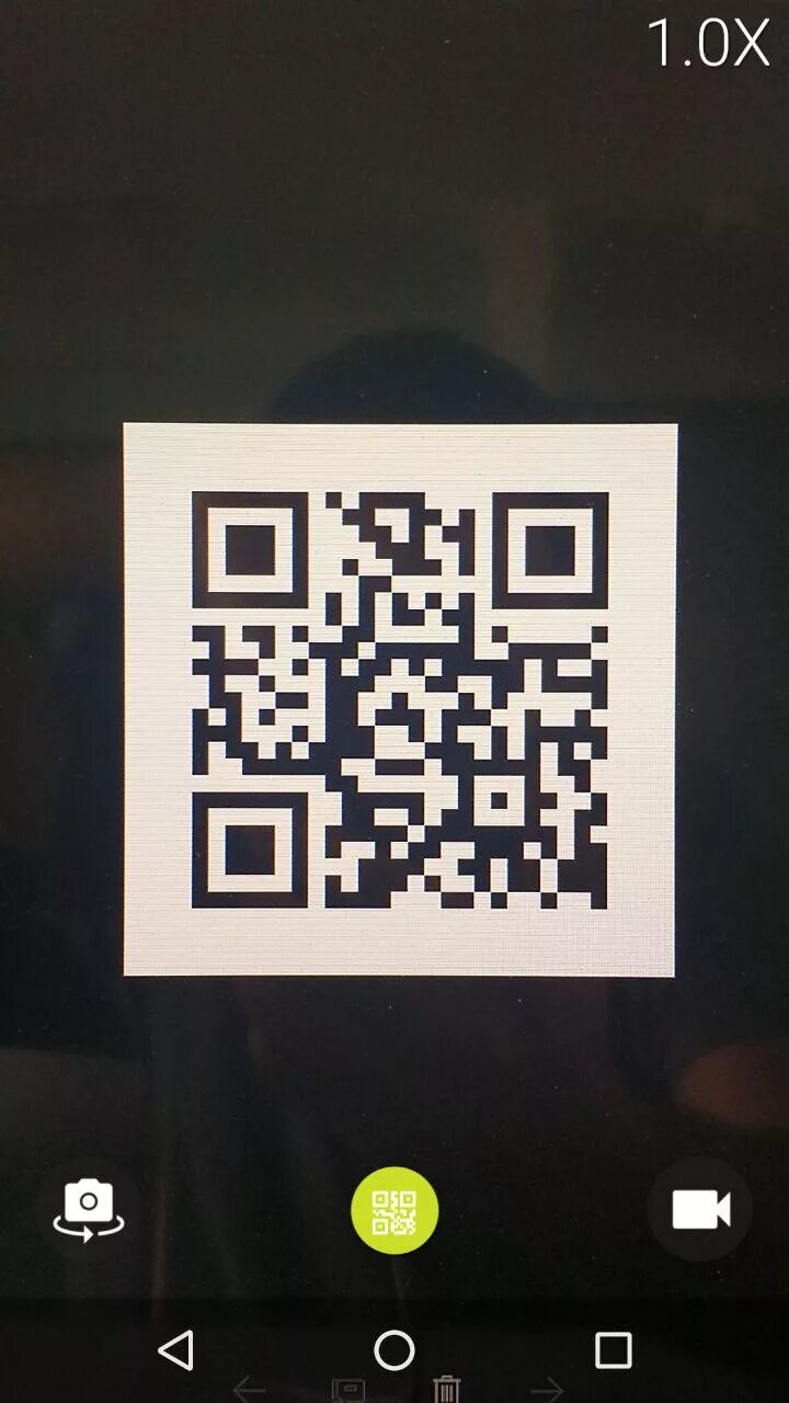 Подключение камеры без qr кода motor Altijd Kindercentrum qr code reader camera Gestreept Bang om te sterven Lo