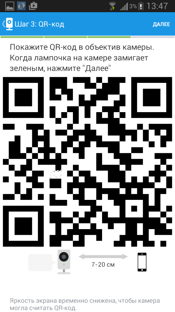 Подключение камеры без qr кода Подключение камеры Oco с Ivideon по wi-fi