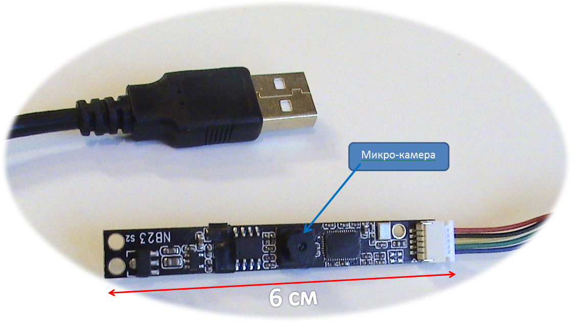 Подключение камеры через usb Можно ли камеру телефона подключить к компьютеру