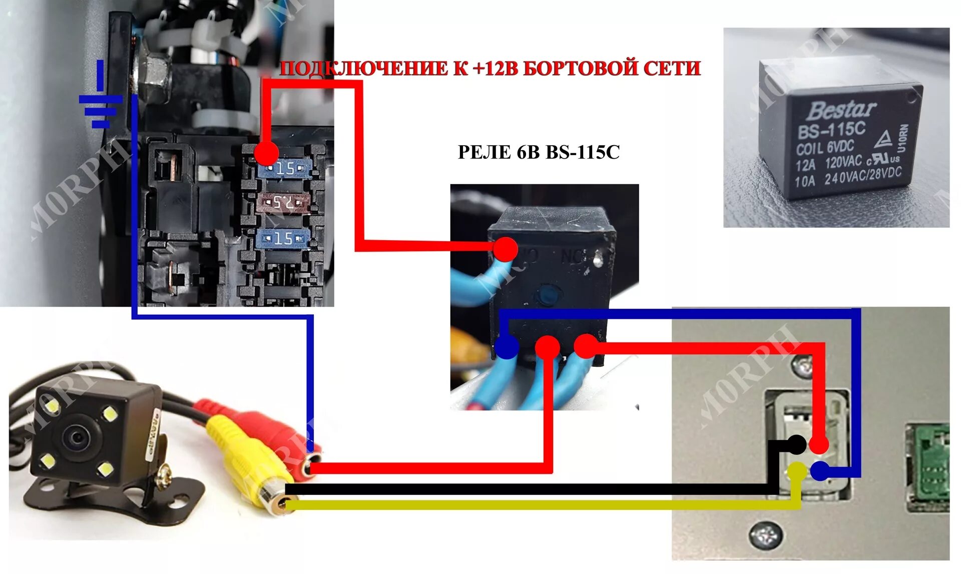 Подключение камеры cx5 Камера заднего вида - обновление - Mazda CX-5 (1G), 2,5 л, 2013 года аксессуары 