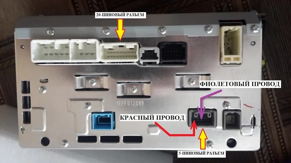 Подключение камеры gathers Камера заднего вида и тд - Toyota Camry (XV40), 2,4 л, 2007 года стайлинг DRIVE2