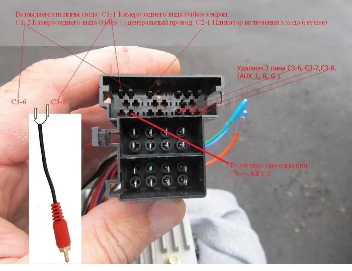 Подключение камеры ховер н5 Штатная магнитола Хавал н5 - Страница 10 - Электрика и мультимедия Haval H5 - Ха