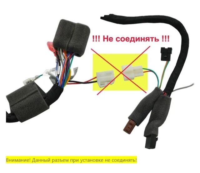 Подключение камеры incar Магнитола Incar CHR 6114 - Mitsubishi L200 (4G), 2,5 л, 2014 года автозвук DRIVE