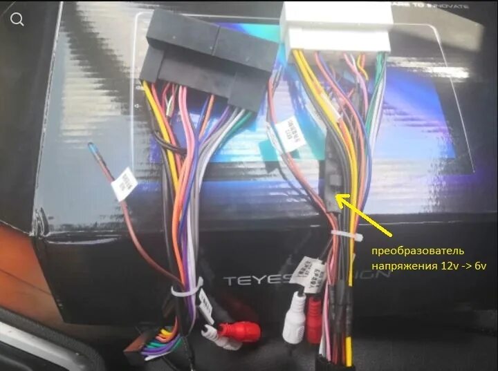Подключение камеры к магнитоле хендай крета Connecting the standard rear view camera in the Hyundai Creta (Advanced version)