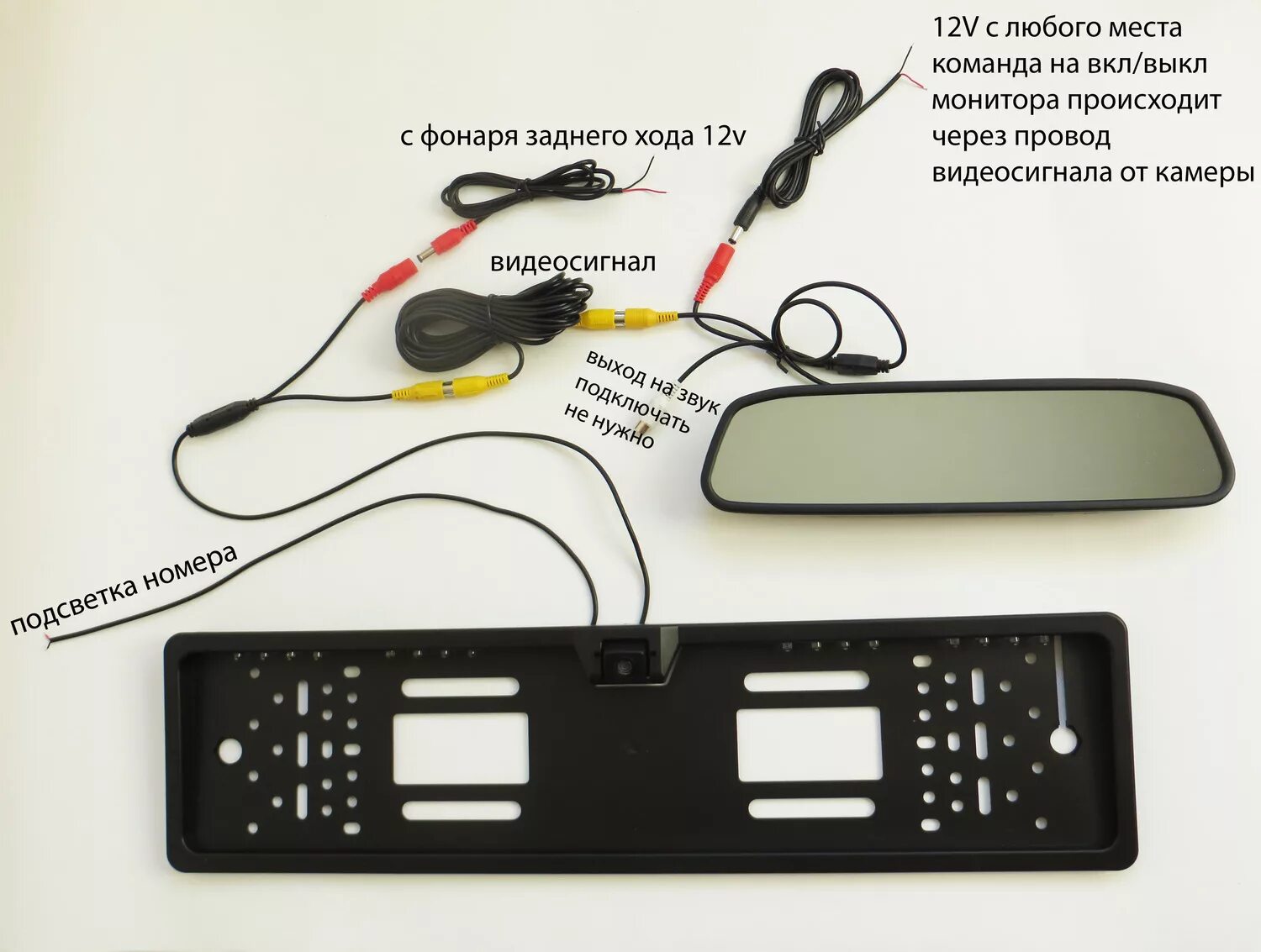 Подключение камеры к зеркалу Салонное зеркало TFT LCD монитор 4,3" и камера заднего вида в Газ 3110. - ГАЗ 31