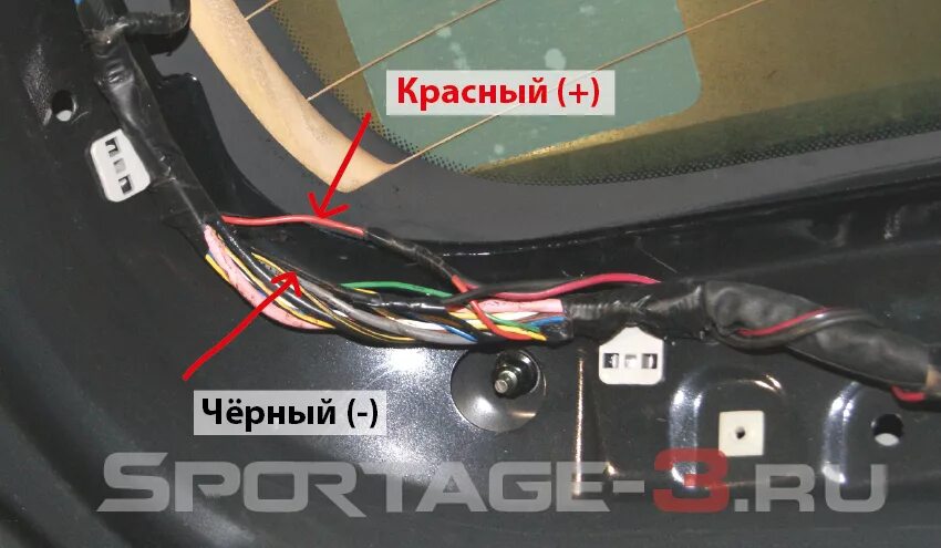 Подключение камеры киа спортейдж 3 Установка омывателя камеры Киа Спортейдж 3