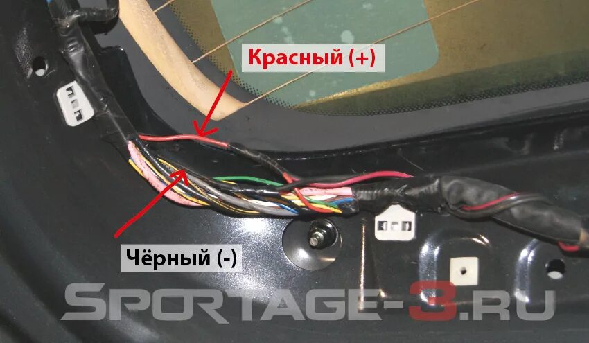 Подключение камеры киа спортейдж 4 Установка омывателя камеры Киа Спортейдж 3