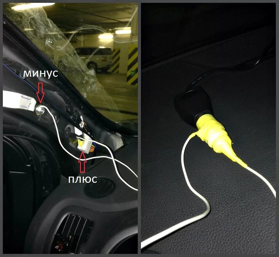 Подключение камеры киа спортейдж 4 Скрытая установка регистратора KIA Sportage - KIA Sportage (3G), 2 л, 2010 года 