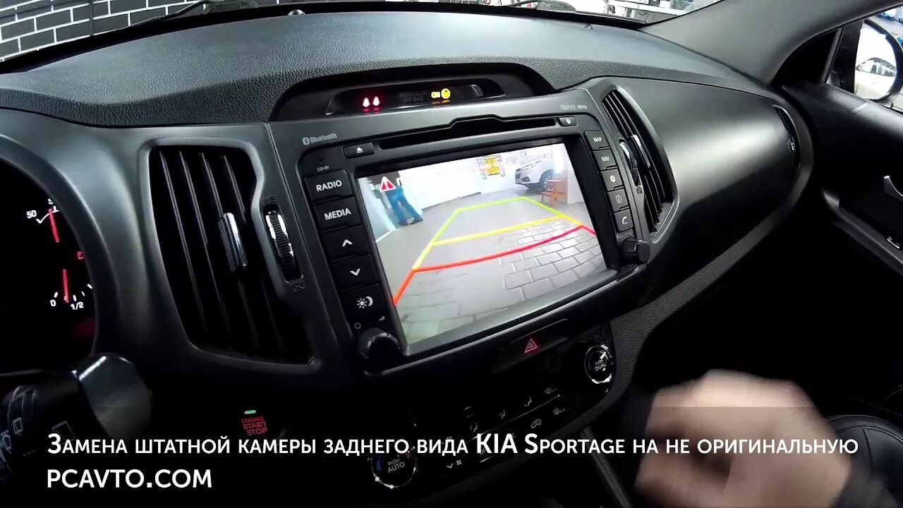 Подключение камеры киа спортейдж 4 Как смотреть видео на штатной магнитоле киа спортейдж 4 - фото - АвтоМастер Инфо