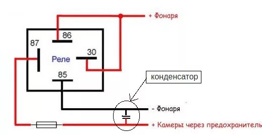 Подключение камеры ланос Идеальное подключение камеры заднего вида на Ланосе) - Daewoo Lanos, 1,5 л, 2005