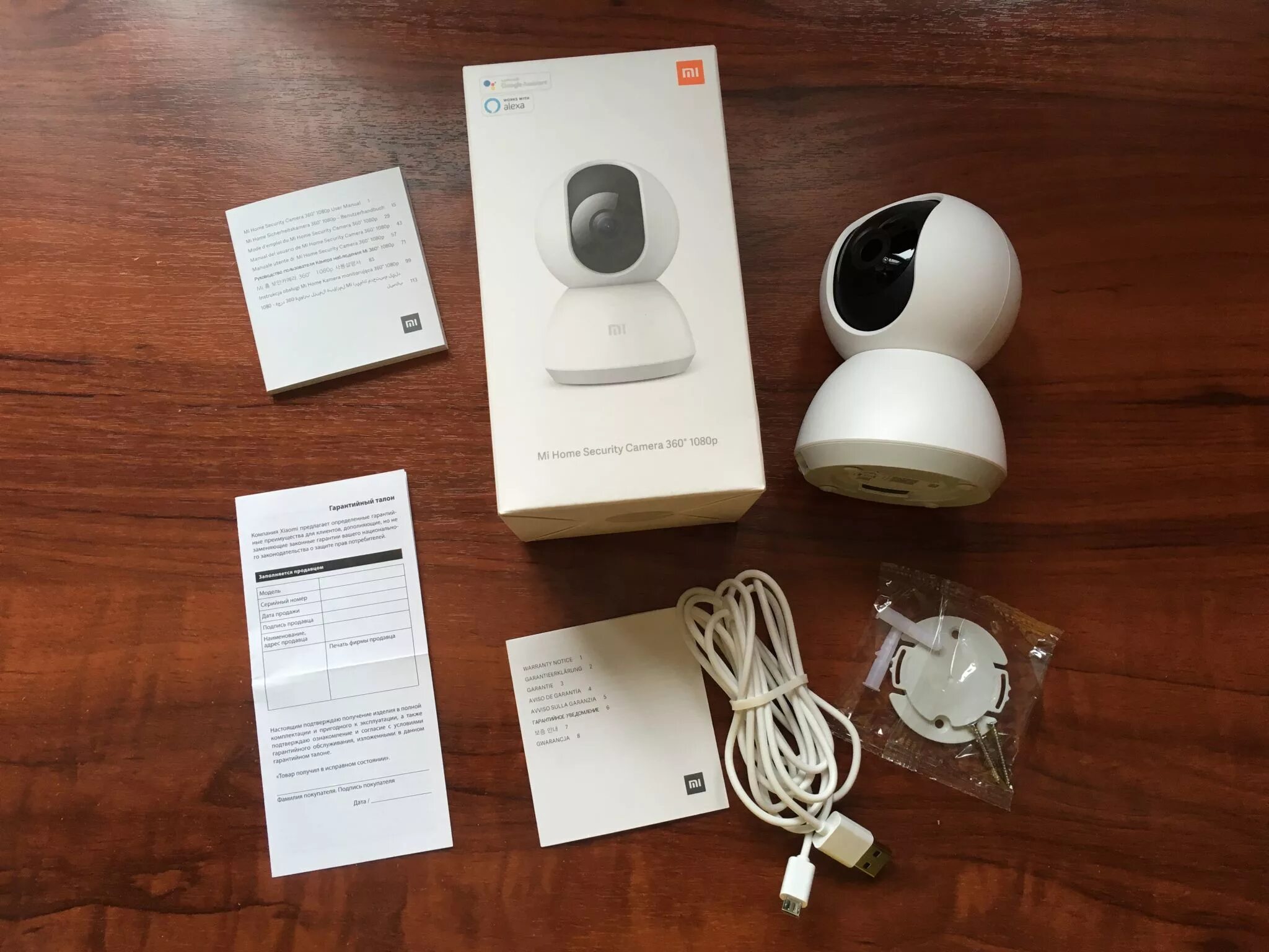 Подключение камеры mi 360 Камера XIAOMI Mi Home Security Camera 360 ° (QDJ4041GL) - купить по низкой цене 