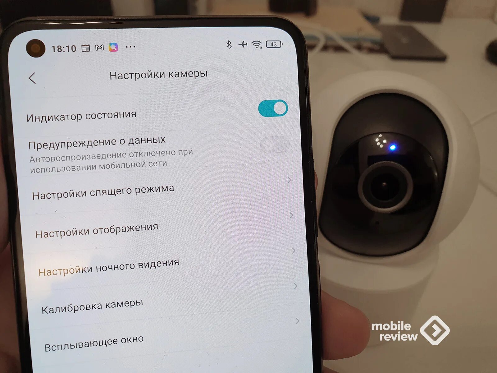 Подключение камеры mi xiaomi Xiaomi Mi 360 Camera: распаковка и настройка - Mobile-review.com - Все о мобильн