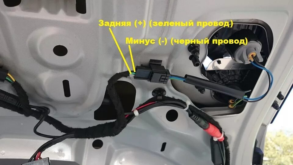 Подключение камеры на лачетти Подключение камеры к Mylink. (дополнение) - Chevrolet Cruze Station Wagon, 1,8 л