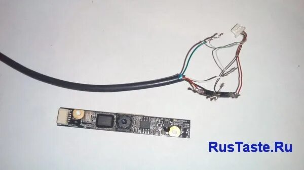 Подключение камеры ноутбука удаленно Welcome. Just a few days ago, he wrote an article on how to connect a laptop Blu