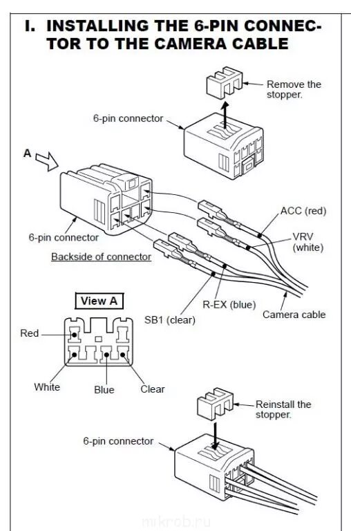 Подключение передней камеры к Mitsubishi Connect - Mitsubishi Outlander XL, 2,4 