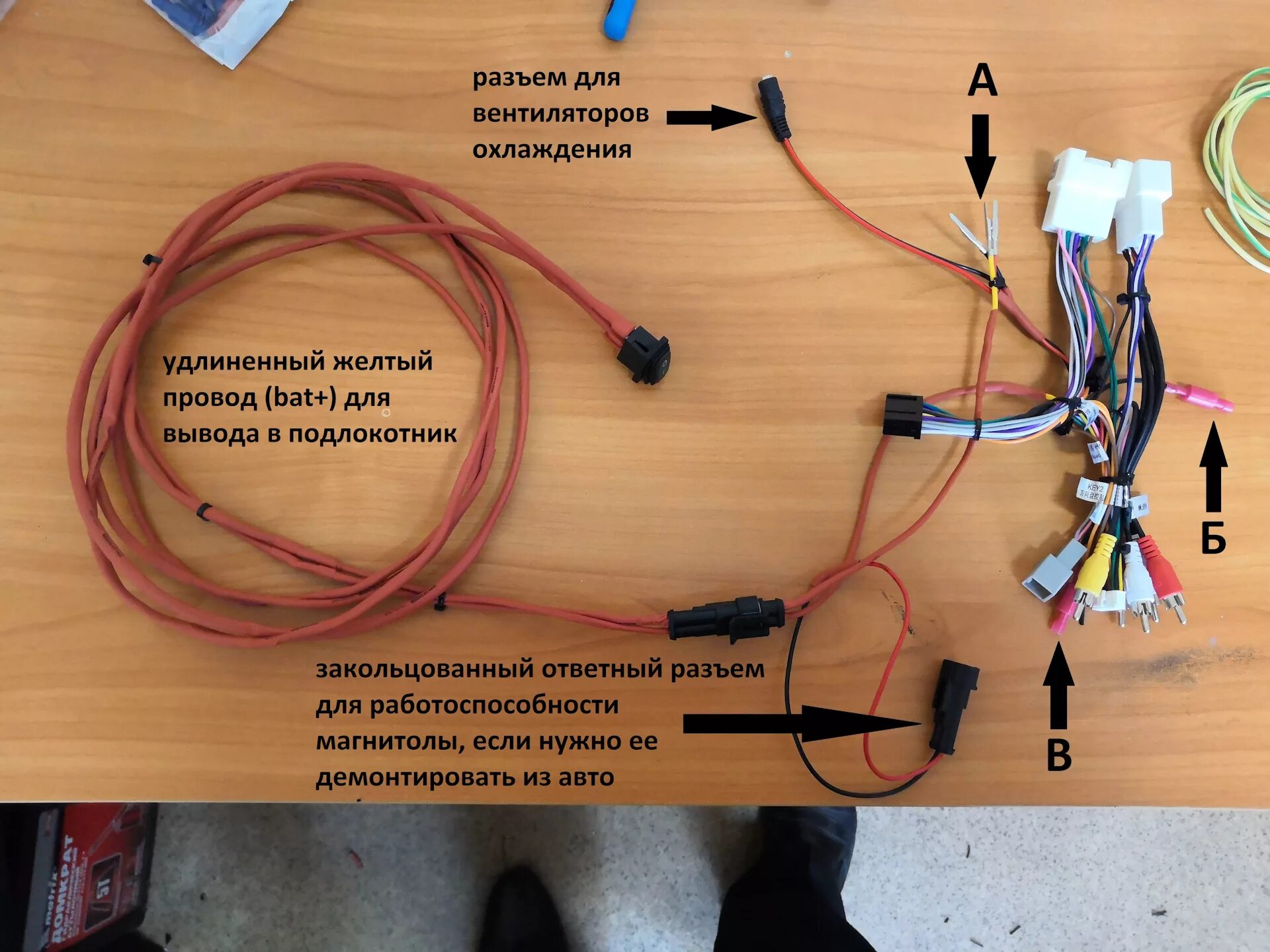 Подключение камеры паджеро 4 Доработка магнитолы и подключение камеры заднего вида - Mitsubishi Pajero Sport 