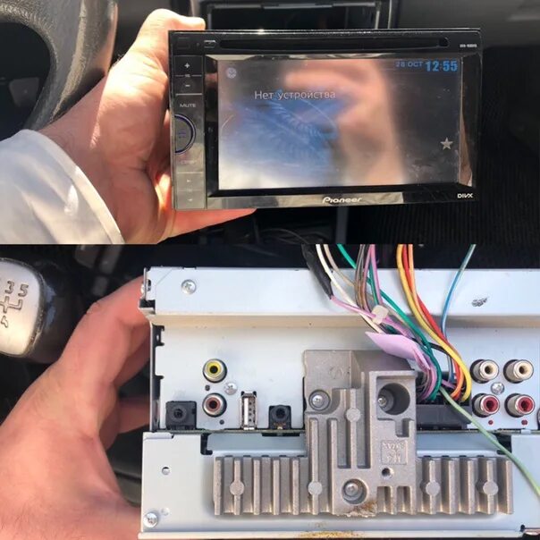 Подключение камеры пионер Г/у Pioneer AVH-160DVD 2din + Камера заднего вида 12000 ₽ Усилитель 2 канала Son