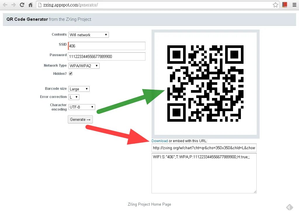 Подключение камеры по qr коду Приложение по qr коду пароль