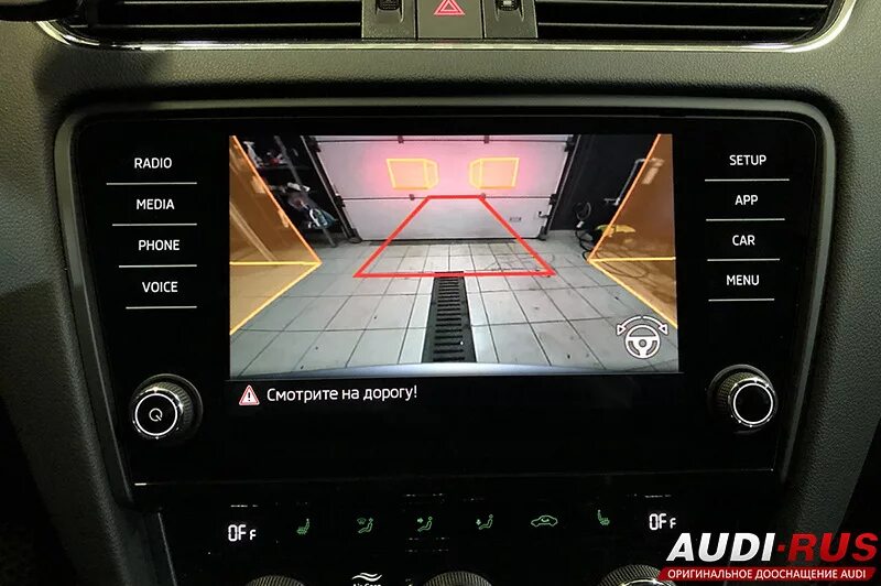 Подключение камеры шкода а7 Установка Virtual Cockpit и камеры заднего вида - Skoda Octavia A7 Mk3, 1,8 л, 2