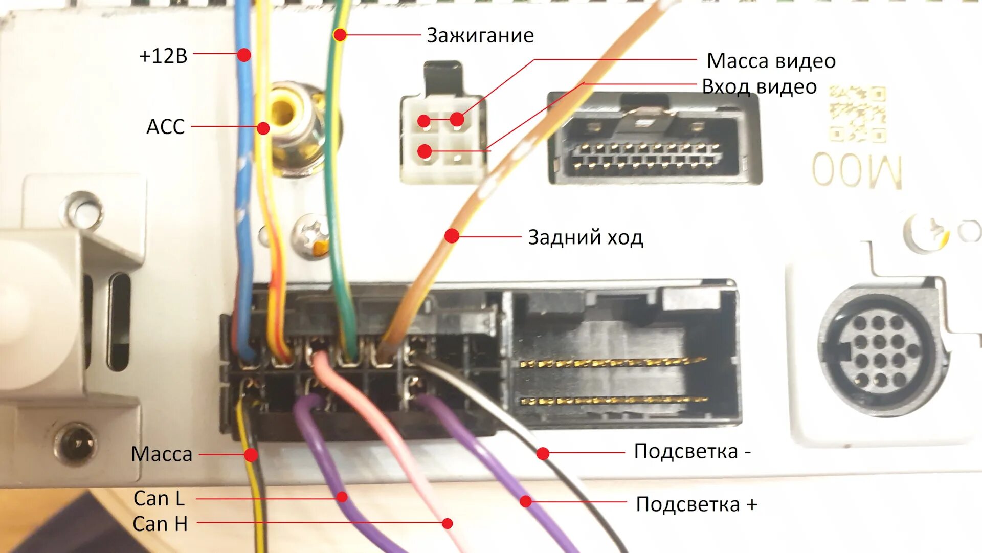 Подключение камеры субару Подключение штатного монитора и камеры в картинках:) - Subaru Legacy (BL/BP), 2 