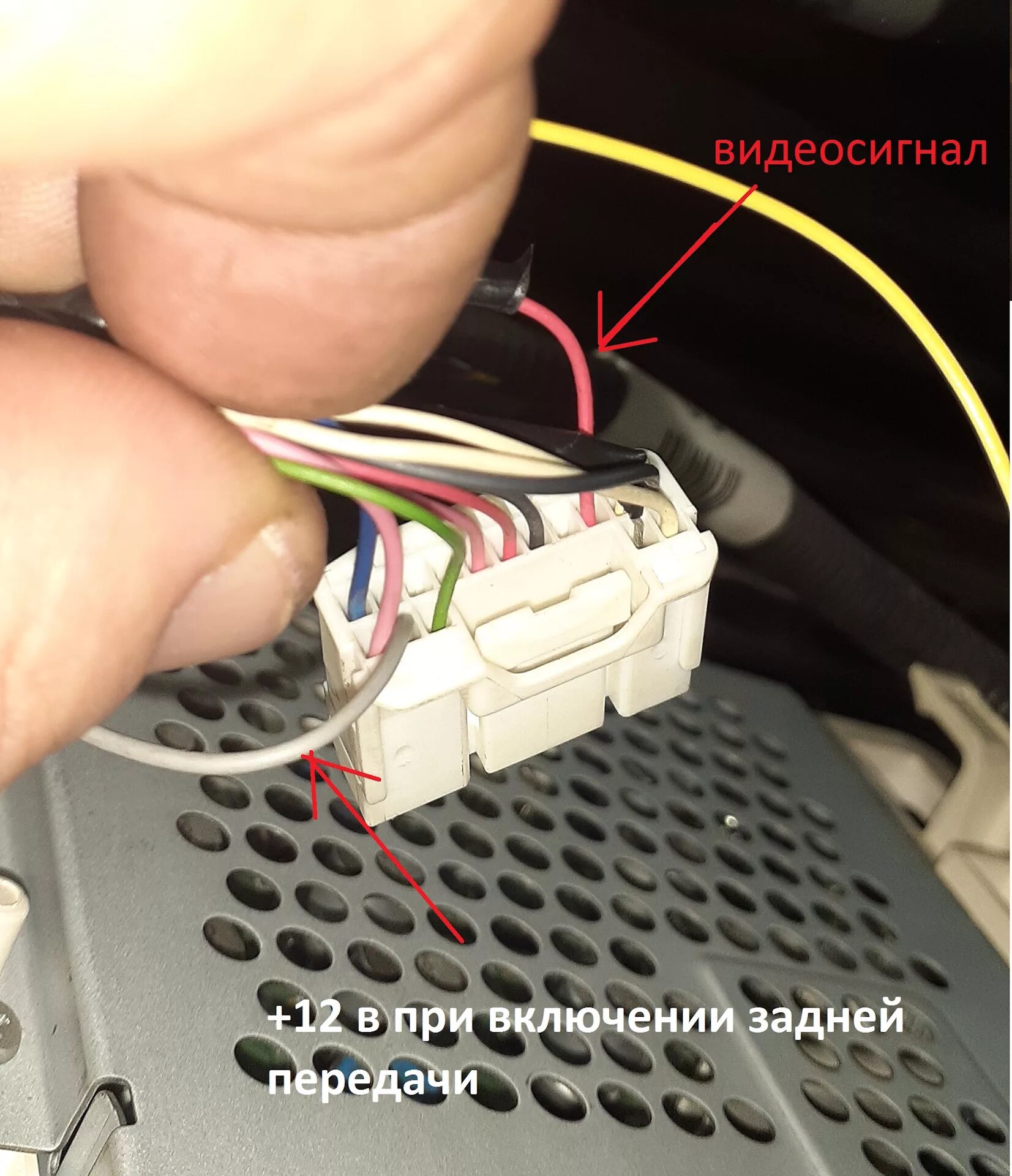 Подключение камеры toyota Toyota Venza, замена магнитолы, вывод изображения с камеры - Toyota Spade, 1,5 л