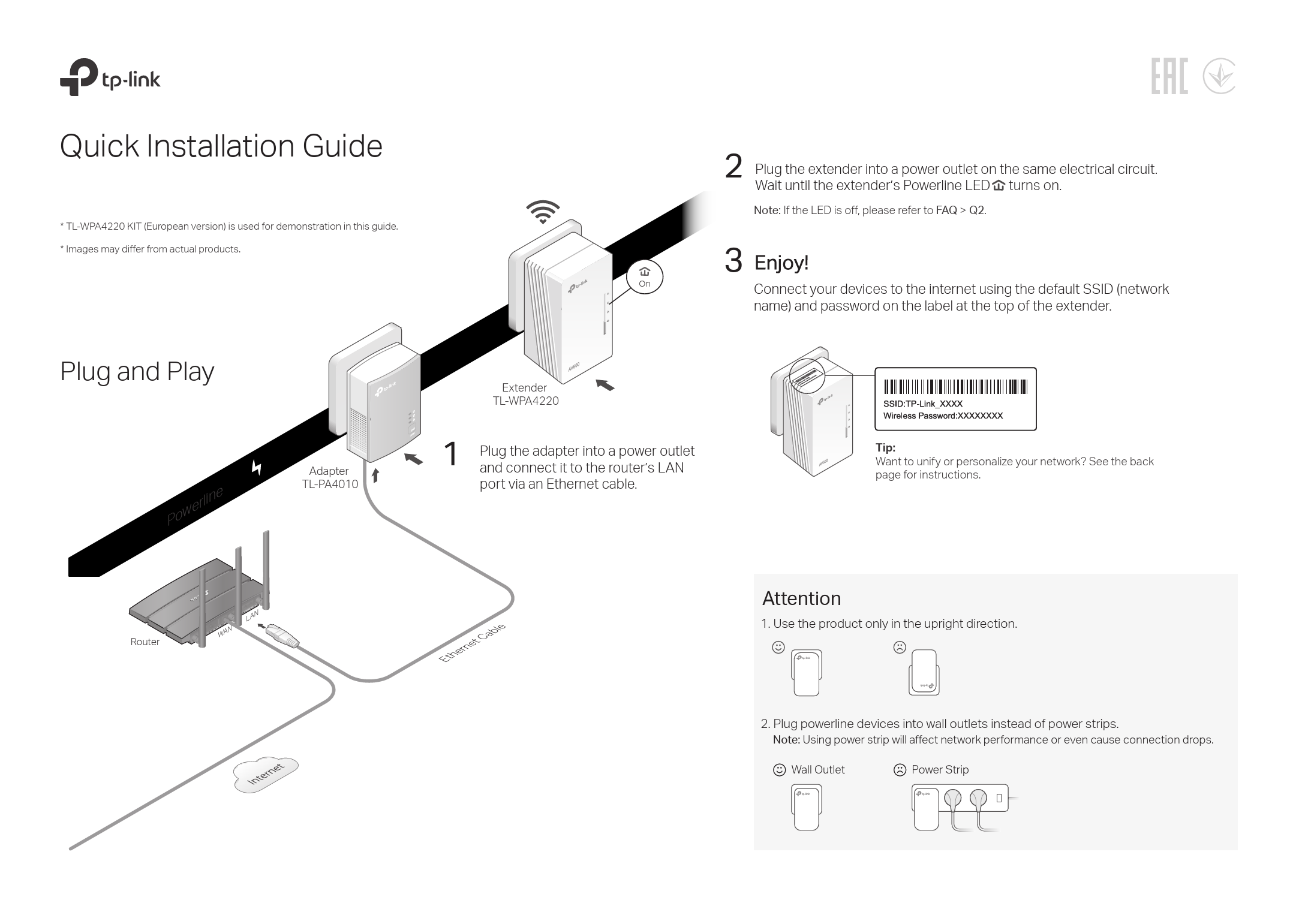 Подключение камеры tp link Руководство по установке TP-Link Plug and Play