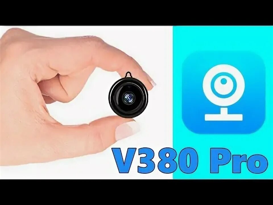 Подключение камеры v380 pro V380 Pro Apk Home Security Camera Settings - YouTube Music