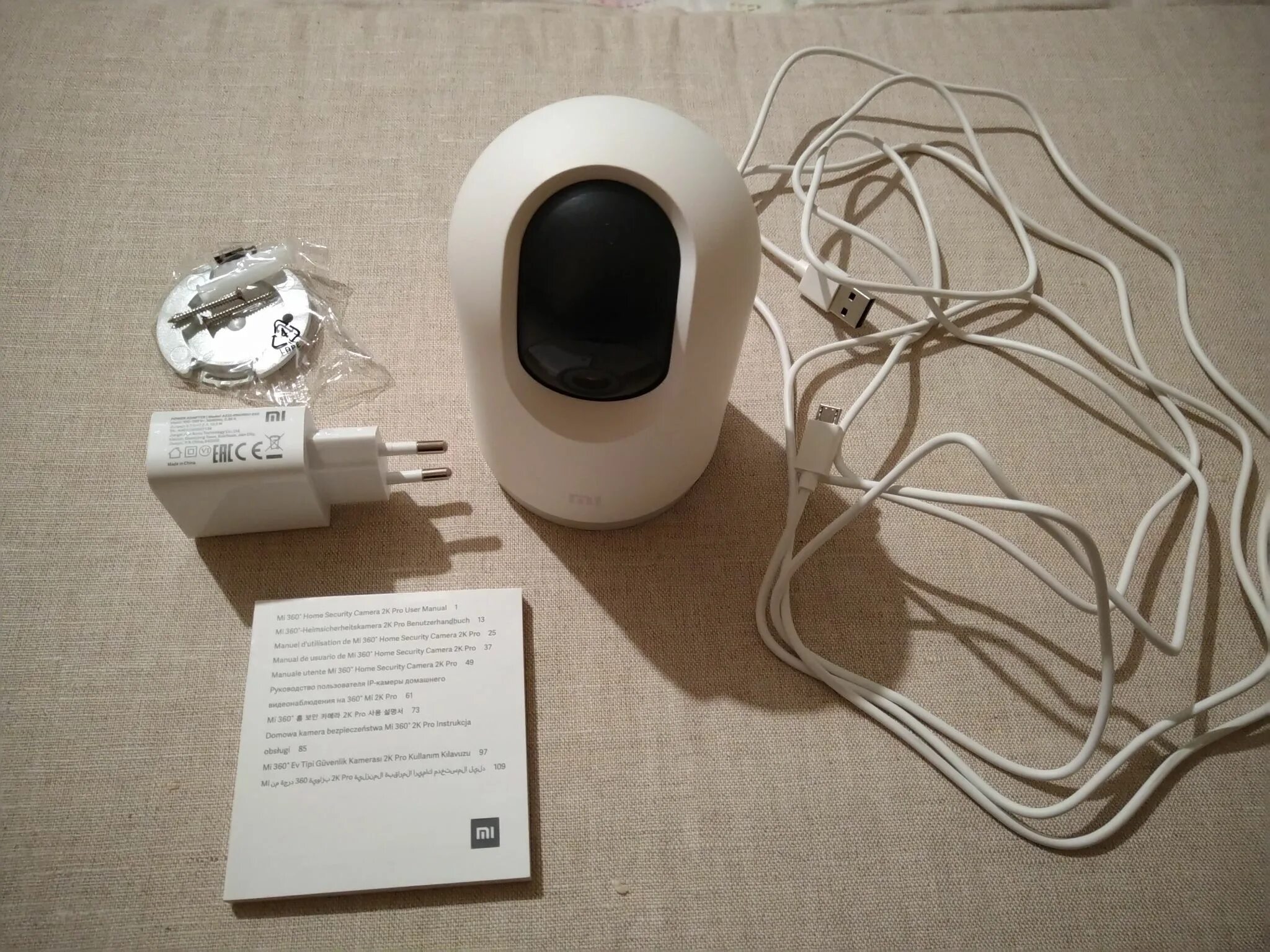 Подключение камеры xiaomi 360 Поворотная IP-Камера Xiaomi Mi 360 ° Home Security Camera 2K Pro BHR4193GL - куп