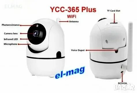 Подключение камеры ycc365 plus Ycc365 plus как подключить камеру к телефону