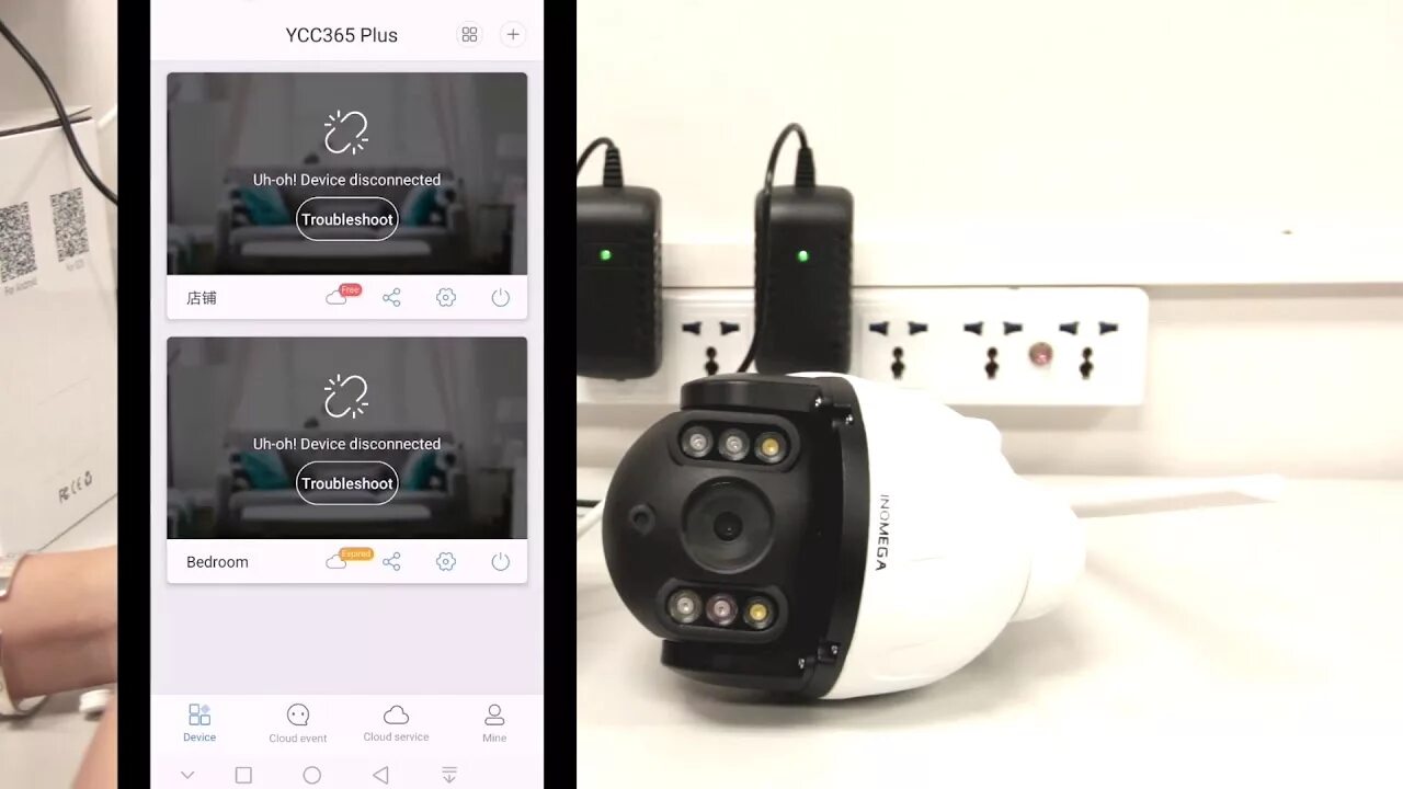 Подключение камеры ycc365 plus INQMEGA PTZ Camera Outdoor YCC365 PLUS Series Connect - YouTube