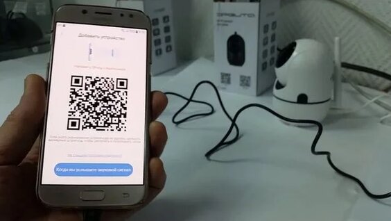 Подключение камеры ycc365 plus Как подключить WI FI камеру с помощью приложения Ycc365 PLUS .Сопоб № 1 - смотре