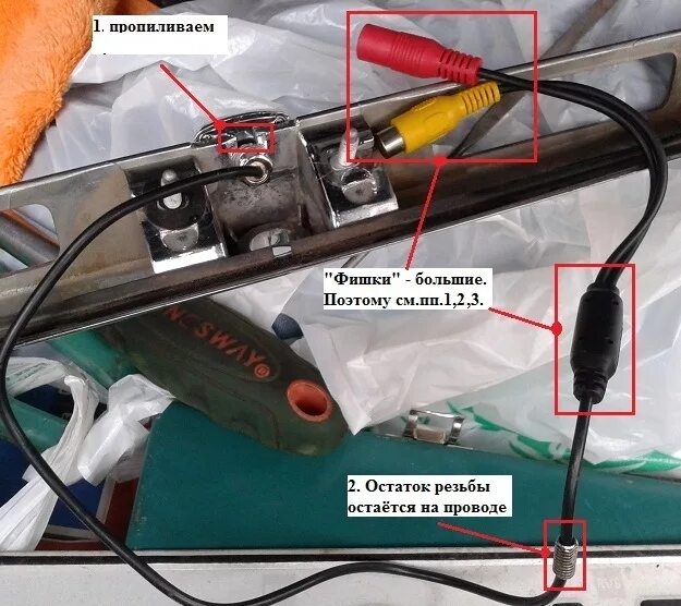 Подключение камеры заднего хода toyota Установка камеры заднего вида - Toyota Camry (XV30), 3 л, 2004 года электроника 