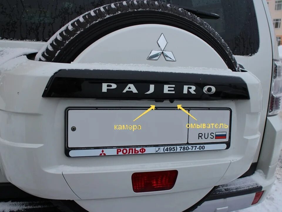 Подключение камеры заднего mitsubishi pajero sport 3 Омыватель камеры заднего вида - Mitsubishi Pajero (4G), 3 л, 2006 года тюнинг DR