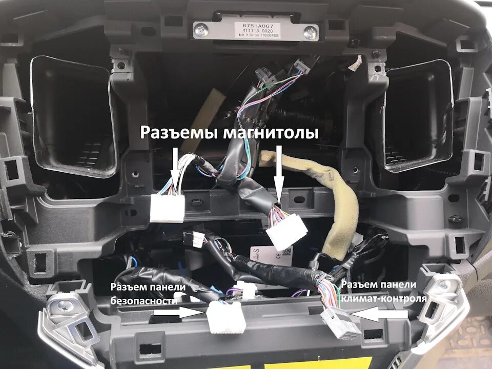 Подключение камеры заднего mitsubishi pajero sport 3 Доработка магнитолы и подключение камеры заднего вида - Mitsubishi Pajero Sport 