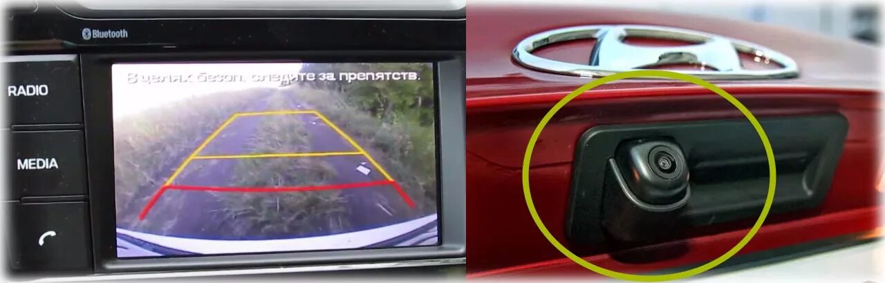 Подключение камеры заднего вида creta Видеорегистратор с камерой заднего вида для парковки какой выбрать на хендай сол