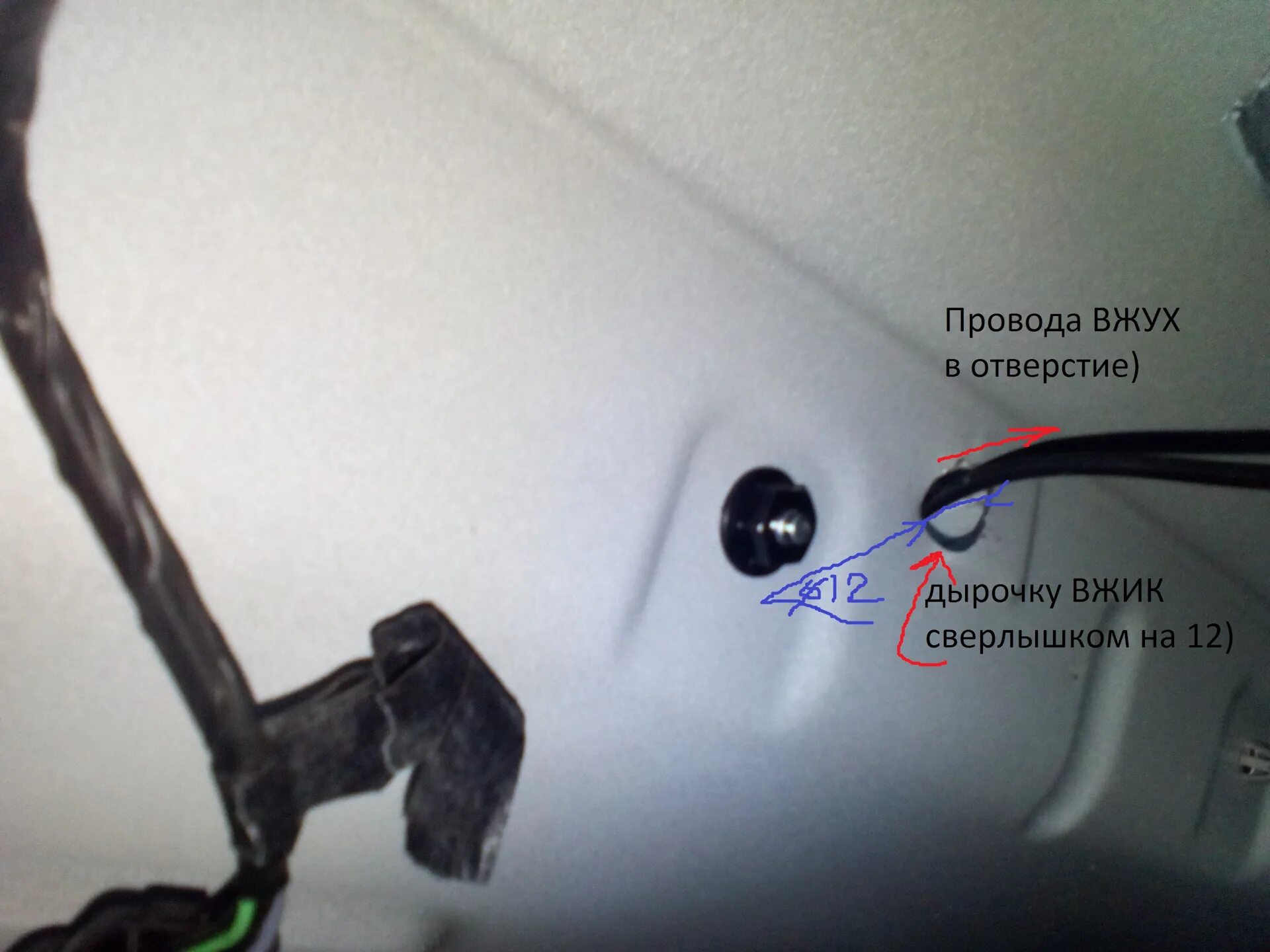 Подключение камеры заднего вида хендай крета Камера заднего вида-рождает во мне индивида) - Hyundai Creta (1G), 1,6 л, 2016 г