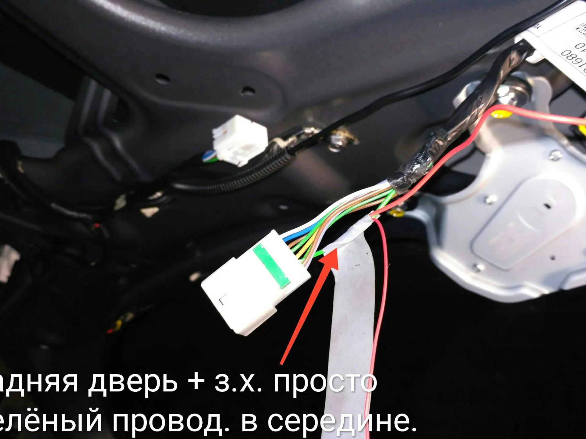Подключение камеры заднего вида хендай крета Камера заднего вида и зеркало с экраном - Hyundai Creta (1G), 1,6 л, 2018 года а