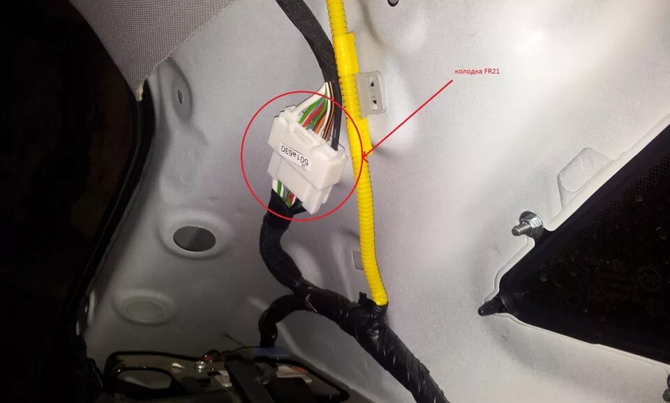 Подключение камеры заднего вида ix35 Установка камеры заднего вида - Hyundai i30 (2G), 1,6 л, 2013 года электроника D