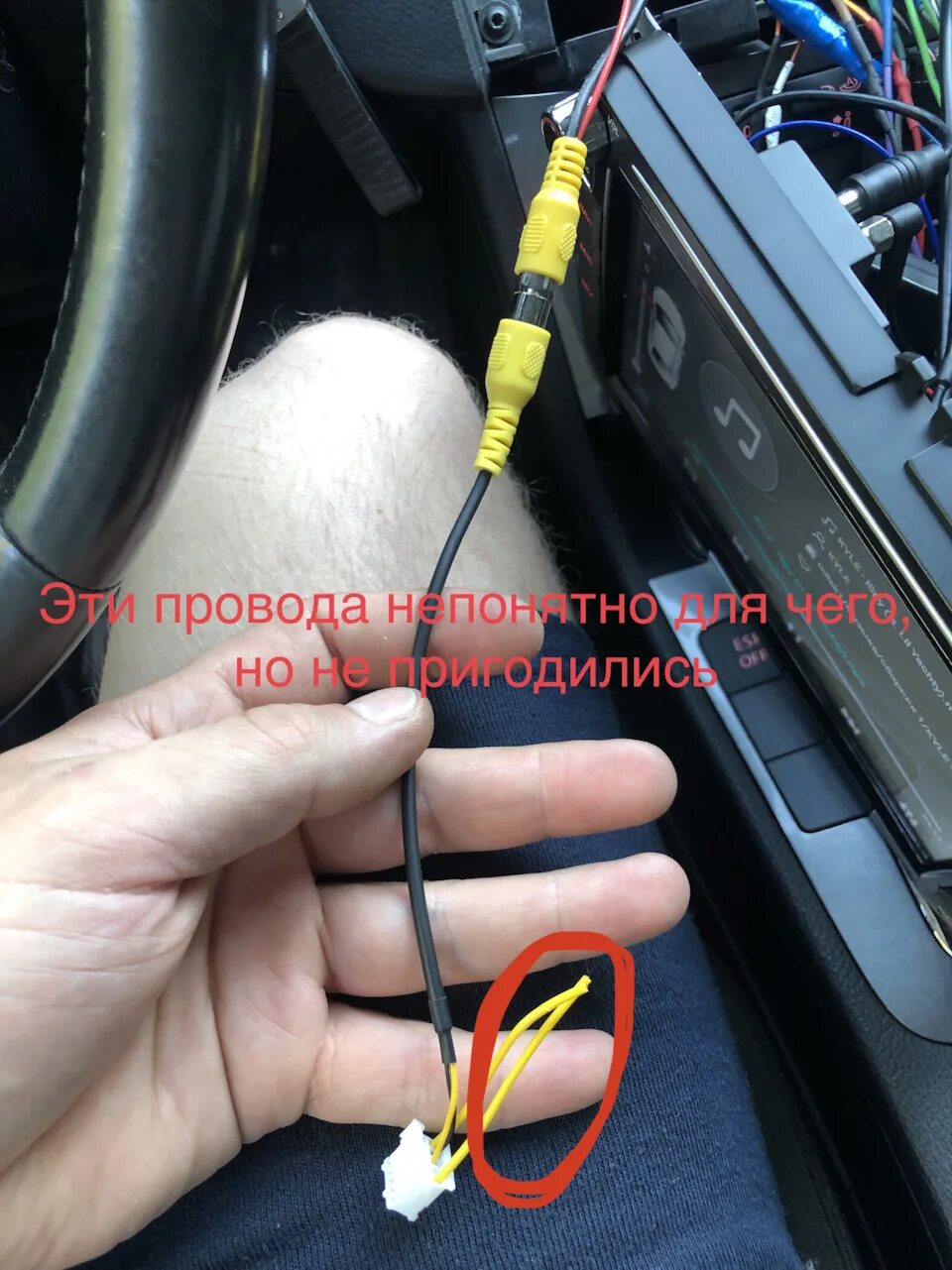 Подключение камеры заднего вида пассат б6 седан Установка магнитолы и камеры заднего вида - Volkswagen Passat Variant (B6), 1,6 