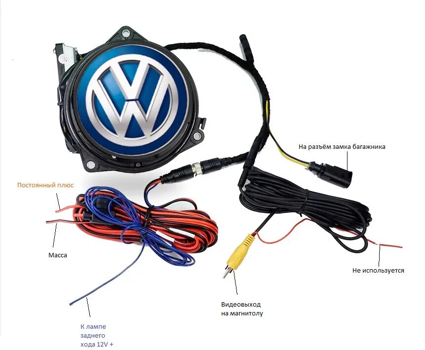 Подключение камеры заднего вида пассат сс Камера заднего вида в значок - Volkswagen Passat B6, 2 л, 2005 года стайлинг DRI
